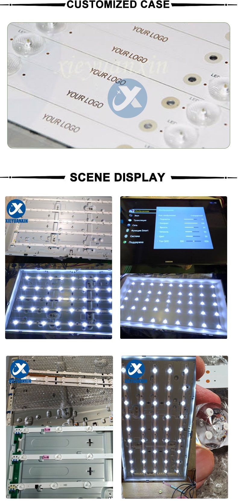 Skyworth 55inch 6 5led RF-AZ550E30-0501A-20 A2 556mm 6led 467mm 5led 4Pairs/set TV Backlight Strip XY-0025-SET